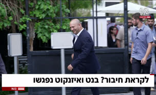 20bentiznkot_vtr2_n20250907_v1 (צילום: חדשות)