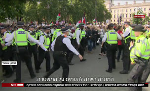 20britania_vtr2_n20250907_v1 (צילום: חדשות)