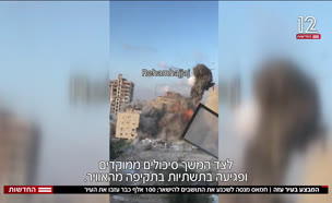 20mivtaza_vtr2_n20250907_v1 (צילום: חדשות)