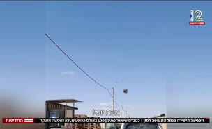 20ramon_vtr2_n20250907_v1 (צילום: חדשות)