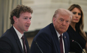 דונלד טראמפ, מארק צוקרברג, 4.9.2025 (צילום: Alex Wong/Getty Images)