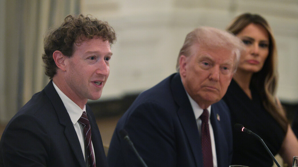 דונלד טראמפ, מארק צוקרברג, 4.9.2025 דונלד טראמפ, מארק צוקרברג, 4.9.2025