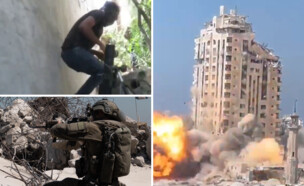 הפלת המגדלים והלחימה בגרילה (צילום: AFP via Getty Images)