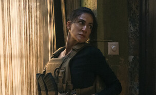 "רשימת חיסול: זאב אפל", רונה לי שמעון (צילום: Amazon Prime, יחסי ציבור)