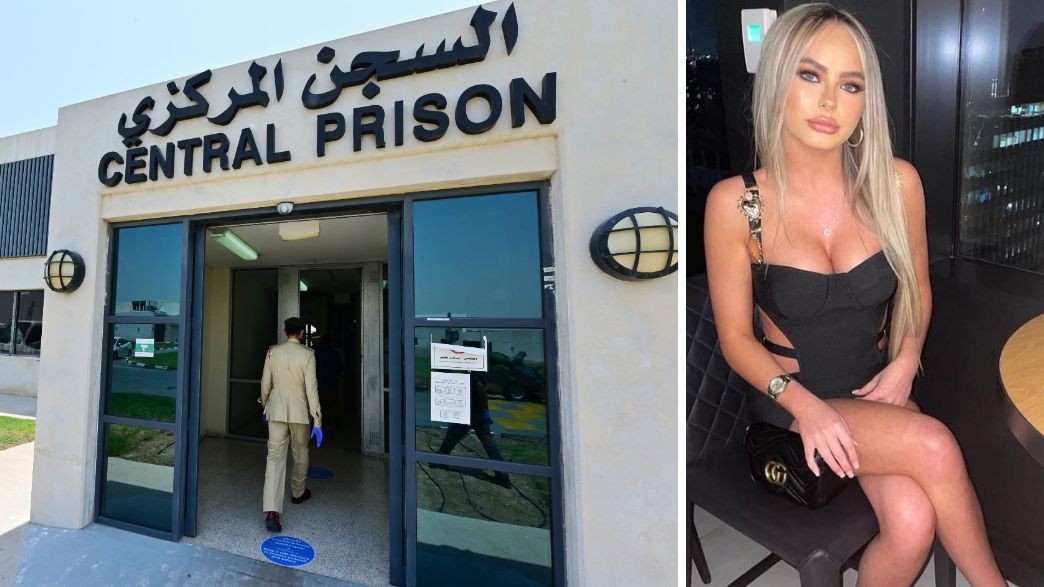 מיה אובריאן