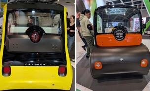 רכב ASTRAUX  (צילום: יונתן אפולט)