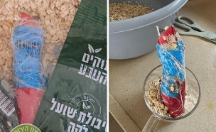 סכין יפנית באריזת שיבולת שועל של שקדיה (צילום: זהבה דניאל)