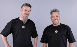 מימין: אסף שגיא ונדב אברהמי, מייסדי Dazl (צילום: איל מרילוס)