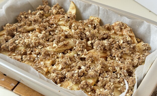 נשאר רק הקרמל