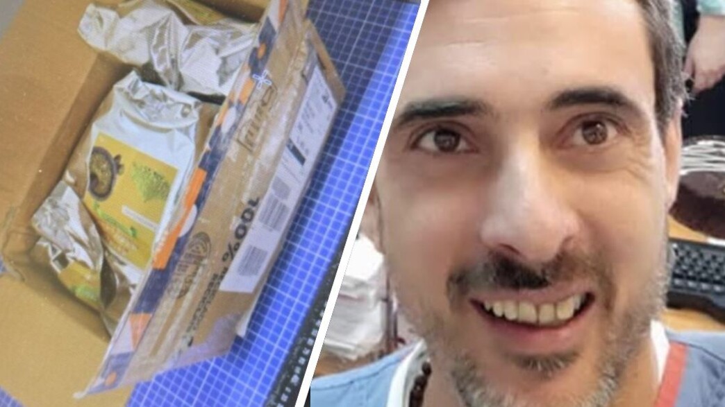 ד"ר רונן מוגילנר 