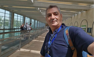 דוד אנקווה ז"ל