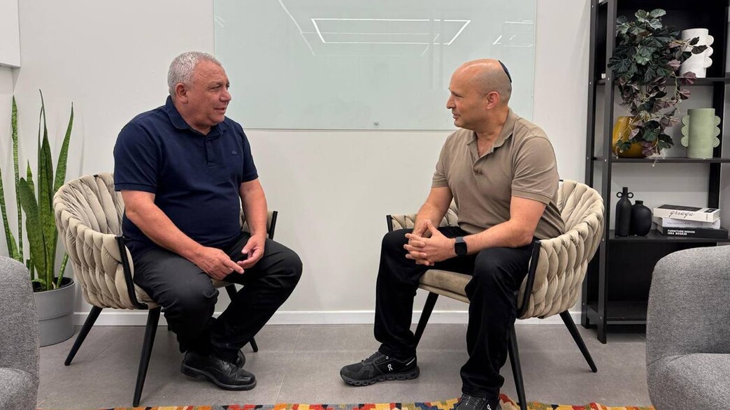 פגישת בנט-איזנקוט פגישת בנט-איזנקוט