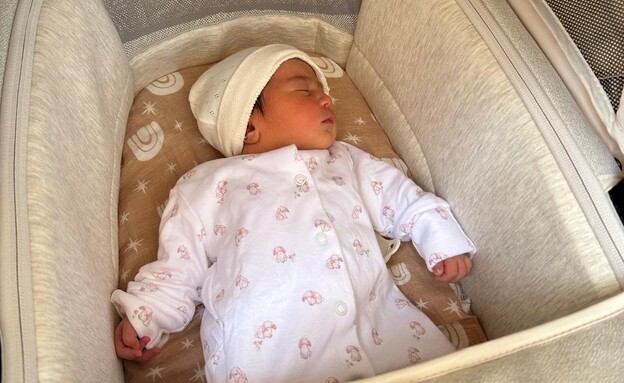 התינוקת של לי ברנשטיין התינוקת של לי ברנשטיין