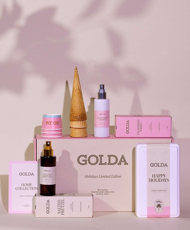 מארז חג גולדה קולקציית ניחוחות לבית מארז חג גולדה קולקציית ניחוחות לבית