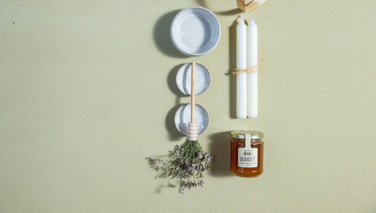 מארז חג צלוחיות מימי ואזה מארז חג צלוחיות מימי ואזה