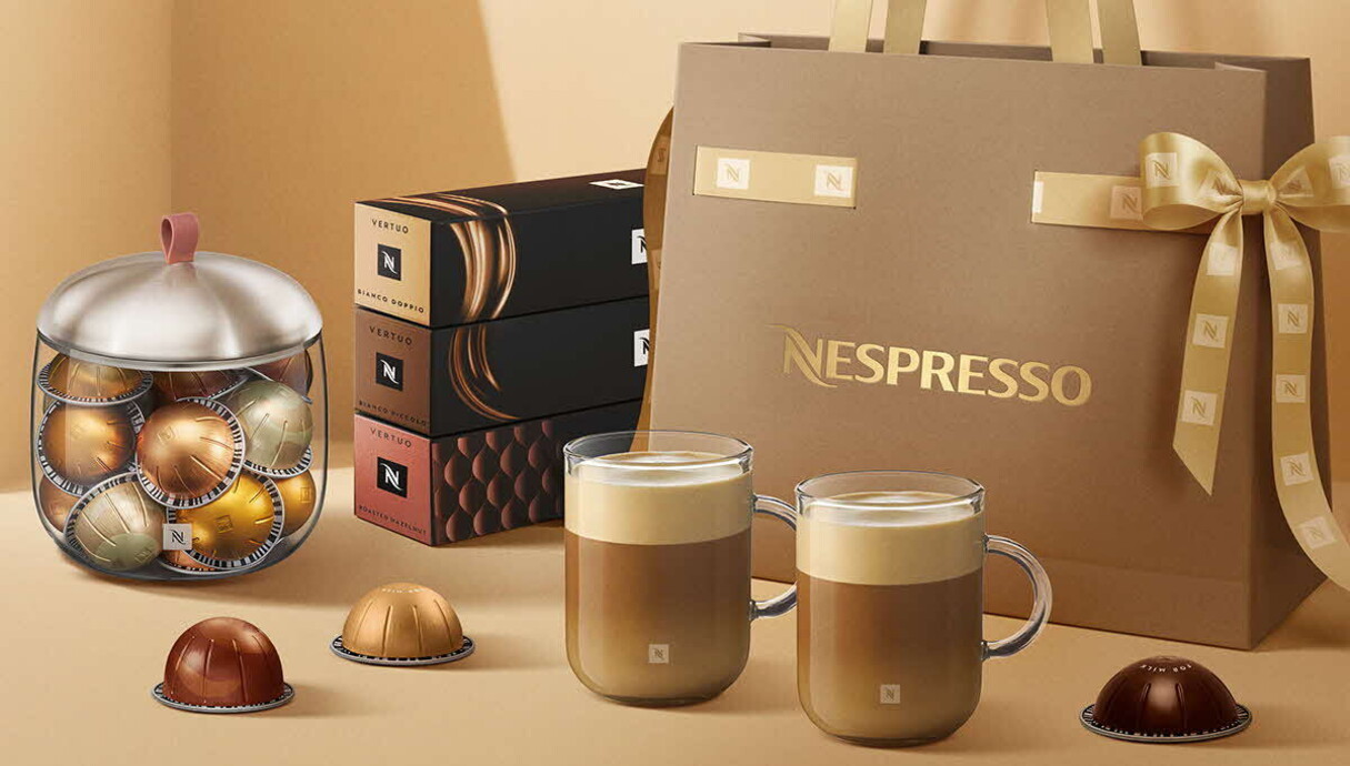 מארז חגים נספרסו ג מארז חגים נספרסו ג