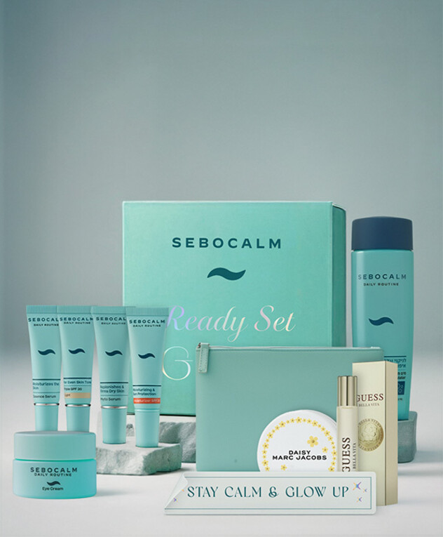 מארז חגים, ג סבוקאלם מארז חגים, ג סבוקאלם