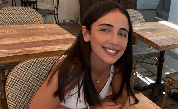 איריס מרציאנו איריס מרציאנו