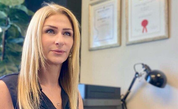 עו"ד מירב סופר