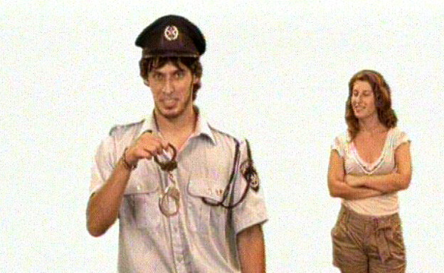 בנות להורים גרושים- יש לנו הפתעה קטנה עבורכם...