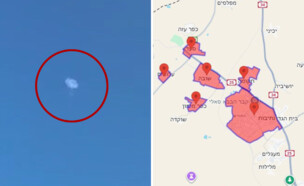 יירוט באיזור נתיבות (צילום: כומתה)