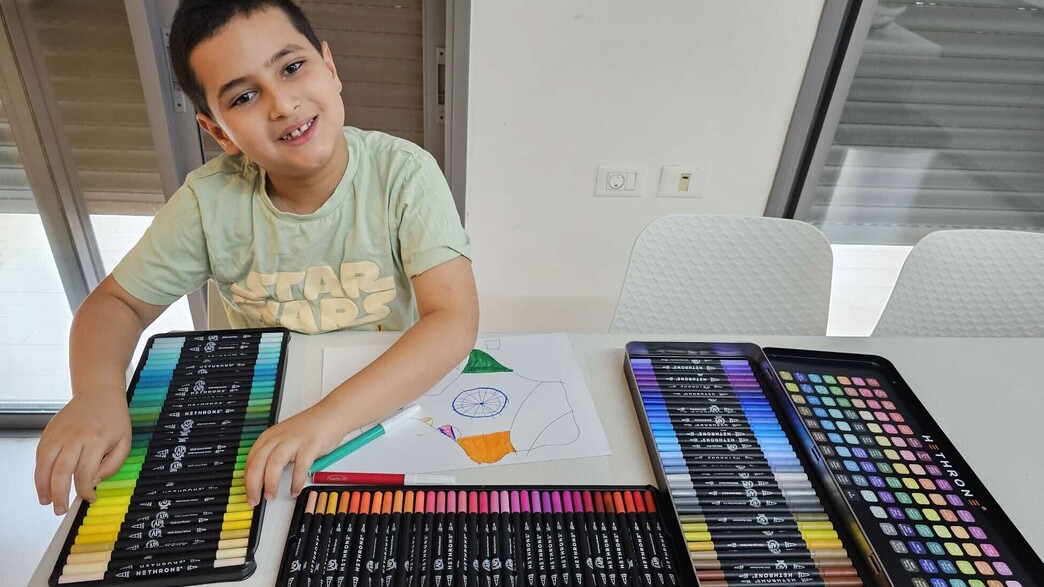 לירון לירון