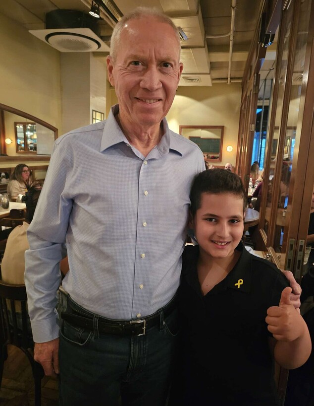 לירון לירון