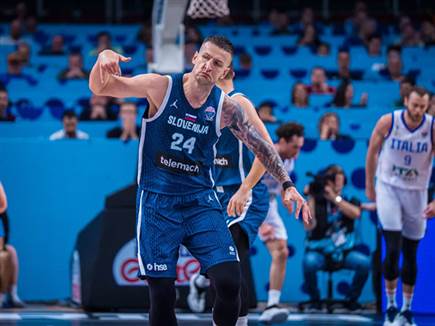 היריבה הבאה: גרמניה ברביעי (FIBA)