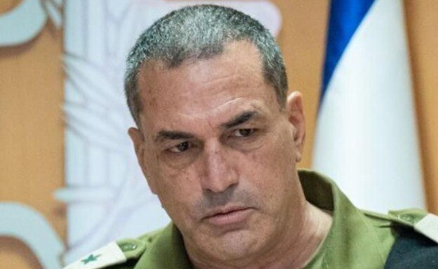 הרמטכ