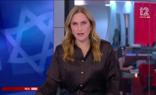 19pigua_vtr2_n20250908_v1 (צילום: חדשות)
