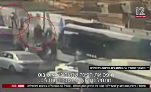 ריאיון מיוחד עם האברך שחיסל את המחבלים (צילום: חדשות)