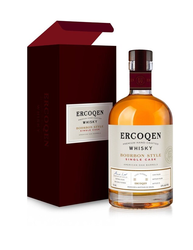 ארקוקן ארקוקן