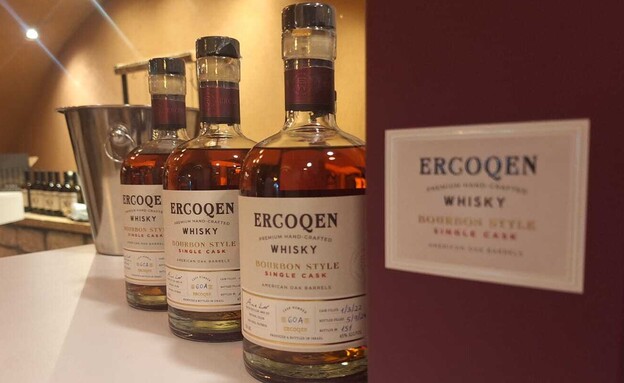 ארקוקן (צילום: מזקקת פאפא | צילום: איריס לב)