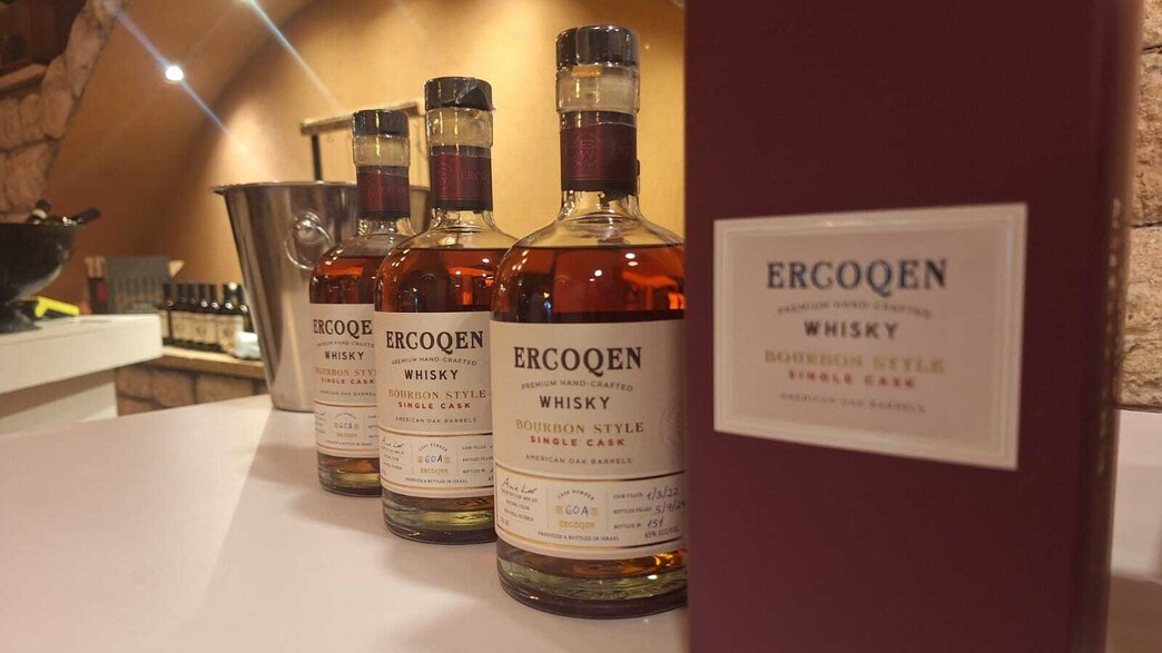 ארקוקן ארקוקן