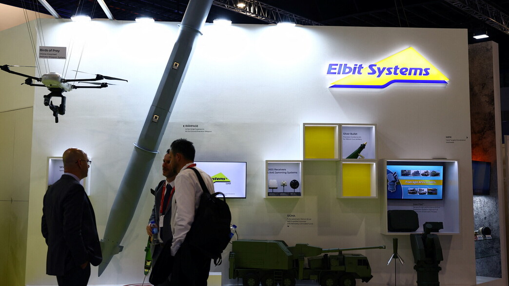 דוכן של חברת אלביט בתערוכת נשק באתונה, ארכיון דוכן של חברת אלביט בתערוכת נשק באתונה, ארכיון