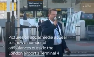 פינוי הטרמינל בהית'רו (צילום: SKY NEWS)