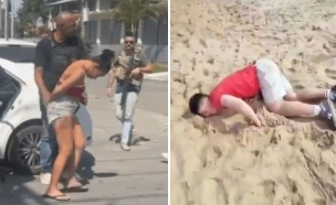 תרמית סם אונס ברזיל (צילום: לפי סעיף 27א' לחוק זכויות יוצרים)