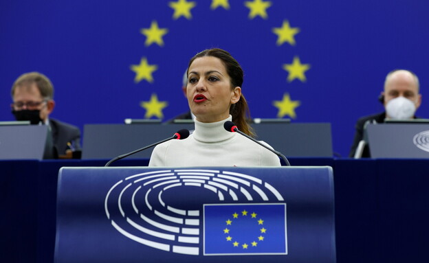 שרת הנוער והילדים של ספרד סירה רגו שרת הנוער והילדים של ספרד סירה רגו