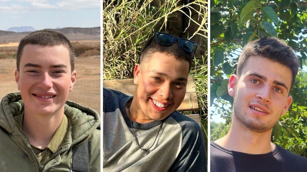 סמ״ר אורי למד, סמל גדי כוטל, סמל עמית אריה רגב