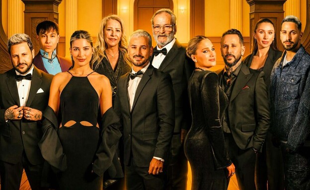 "בוזגלוס: הקרב על הירושה" (צילום: באדיבות סרטי יונייטד קינג , יחסי ציבור)