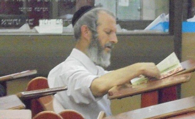 הרב לוי יצחק פש ז