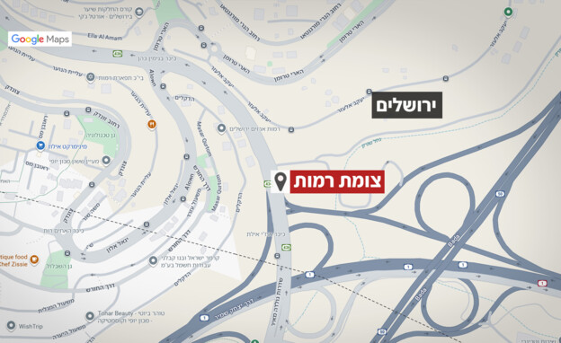 צומת רמות (צילום: Google Maps)