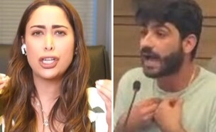 עומר אוחנה, מאי גולן