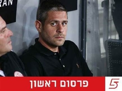 sportFive1598852 (צילום: ספורט 5)