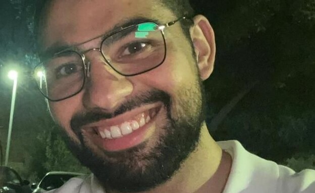 יעקב פינטו ז