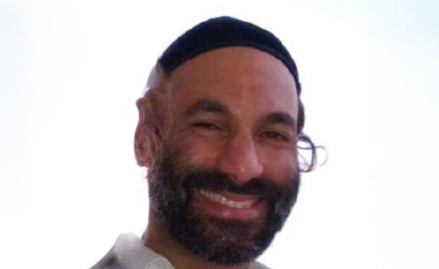 הרב יוסף דוד ז