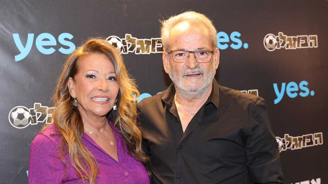 השקה הבוזגלוס. נובמבר 2022