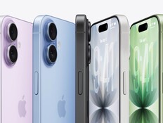 אייפון 17 (צילום: apple)