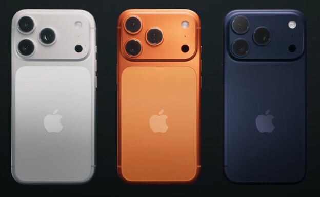 אייפון 17 פרו (צילום: apple)