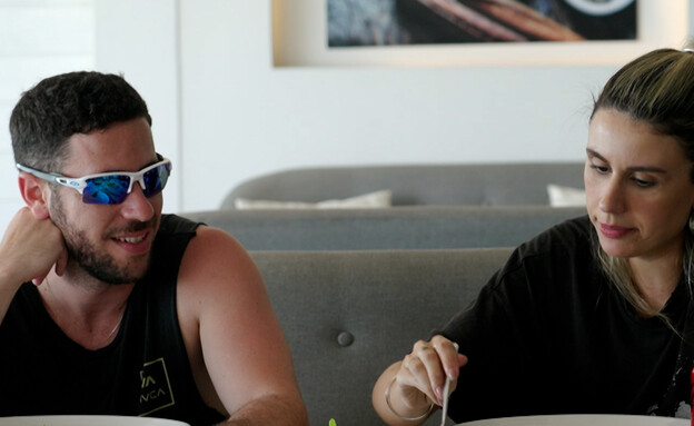 שלי סויסה, חן פיגנבלט